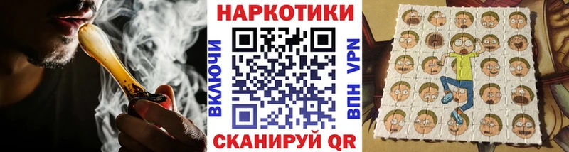 Цена Бутурлиновка Канабис  А ПВП  ГАШИШ  Лсд 25  Меф мяу мяу 