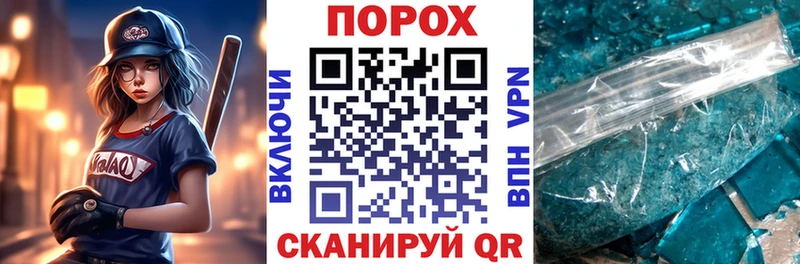 Amphetamine 98%  ссылка на мегу как зайти  Бутурлиновка 