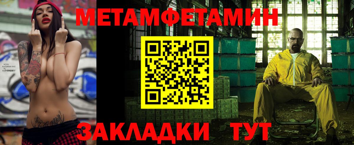 АМФ  АМФ Premium  Вход с VPN  Бутурлиновка 