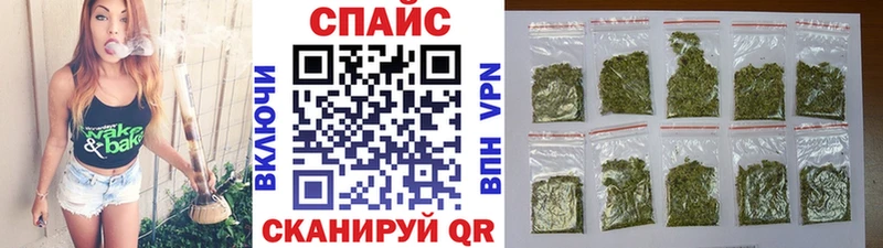 БУТИРАТ 1.4BDO Бутурлиновка