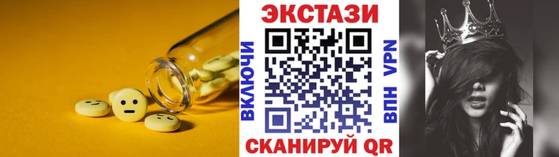 OMG онион  Бутурлиновка  это официальный сайт  ЭКСТАЗИ 300 mg 