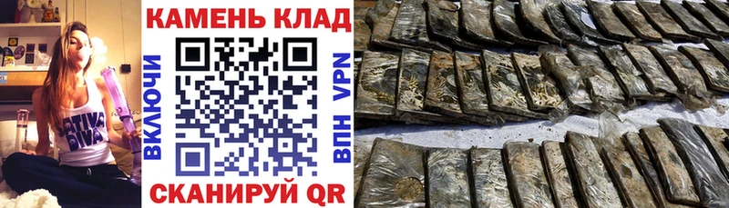 ГАШ убойный Бутурлиновка