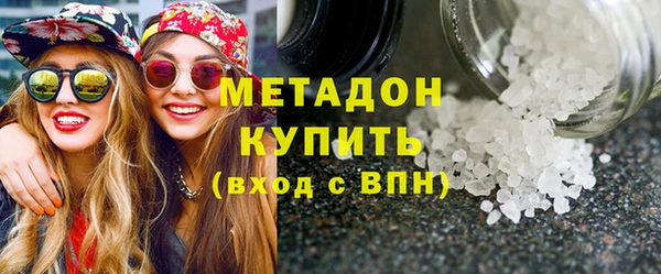 шишки Белоозёрский