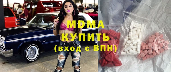 сатива Беломорск