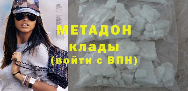 шишки Белоозёрский