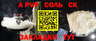 не бодяженный Нарткала