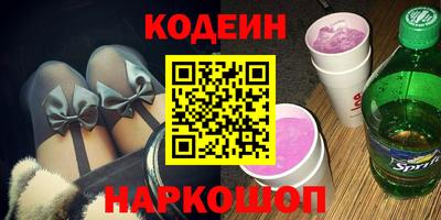 круглые Комсомольск-на-Амуре