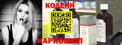 спайс Коммунар