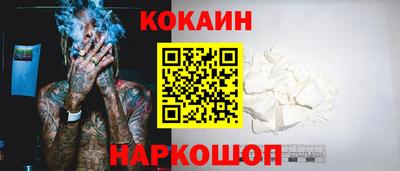 круглые Комсомольск-на-Амуре