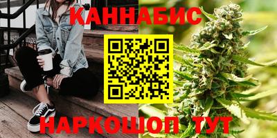 спайс Коммунар