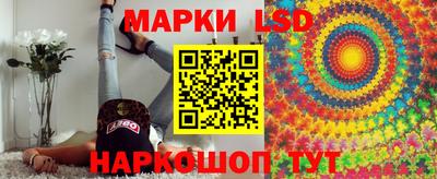 меф Конаково
