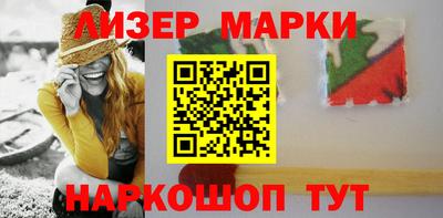 меф Конаково