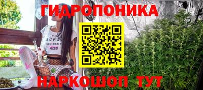 круглые Комсомольск-на-Амуре