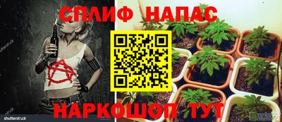 меф Конаково
