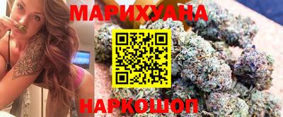 меф Конаково