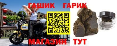 меф Конаково