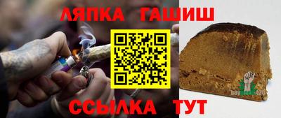 спайс Коммунар
