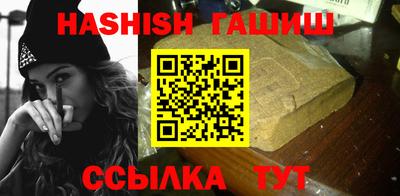 спайс Коммунар