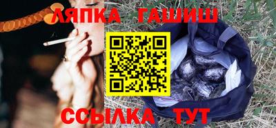 спайс Коммунар
