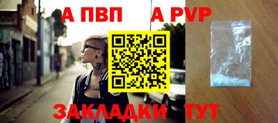 прущие грибы Нальчик