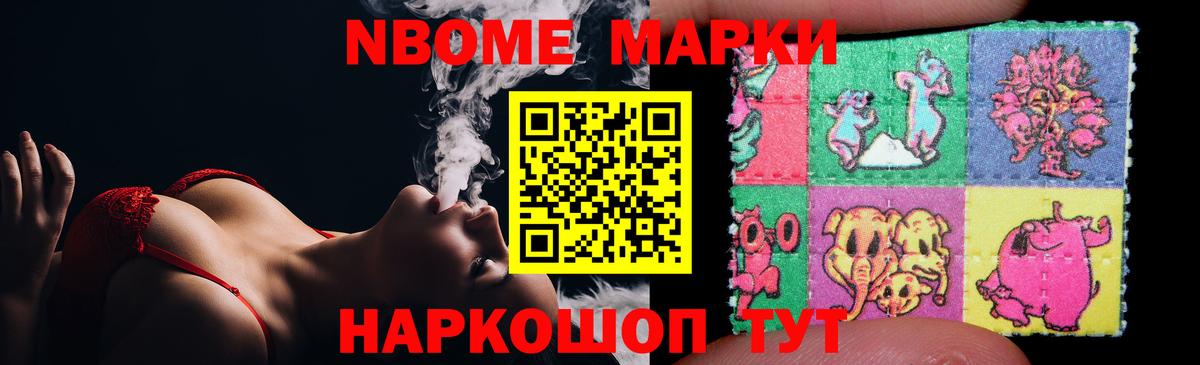 Лсд 25 экстази кислота Бутурлиновка